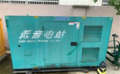 三门通州四建大波纹箱定制案例